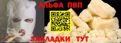 PSILOCYBIN Коммунар