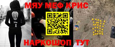 PSILOCYBIN Коммунар