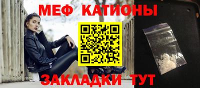 винт Конаково