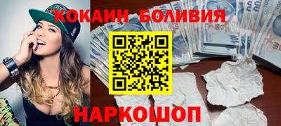 PSILOCYBIN Коммунар