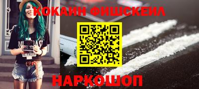 PSILOCYBIN Коммунар