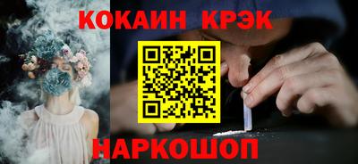 винт Конаково