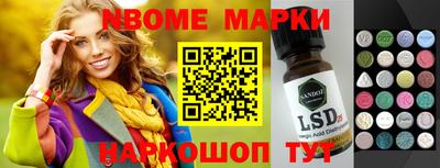 винт Конаково