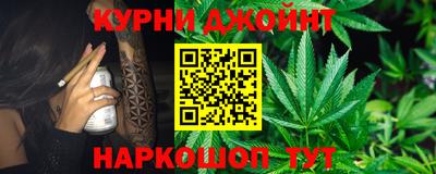 винт Конаково
