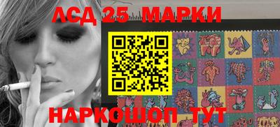 PSILOCYBIN Коммунар