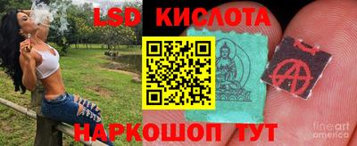 винт Конаково