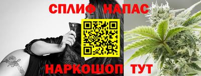 PSILOCYBIN Коммунар