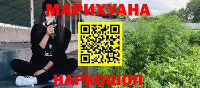 винт Конаково