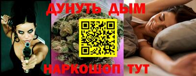 винт Конаково