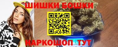 винт Конаково