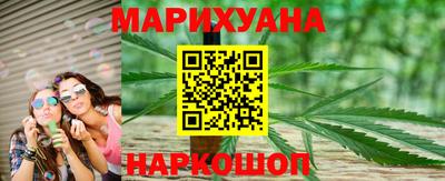 PSILOCYBIN Коммунар