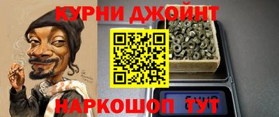 винт Конаково