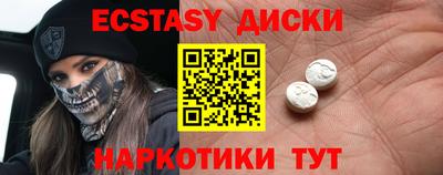 винт Конаково