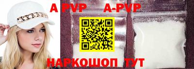 PSILOCYBIN Коммунар