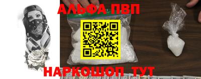 PSILOCYBIN Коммунар