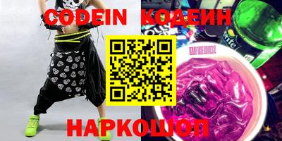 винт Конаково