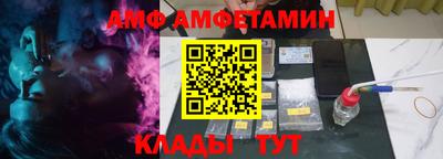 винт Конаково