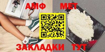 PSILOCYBIN Коммунар
