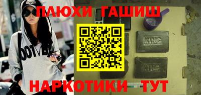 винт Конаково