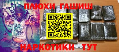 PSILOCYBIN Коммунар