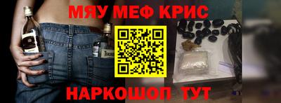 винт Конаково