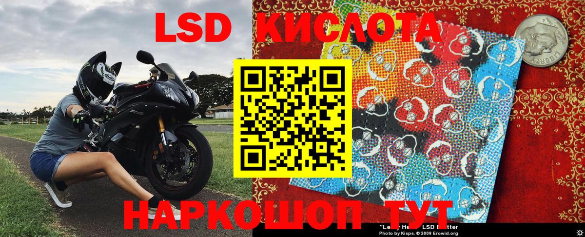 купить наркотик  Марки N-bome 1500мкг  Марки 25I-NBOMe  Марки N-bome 1500мкг  Вход с VPN  Ишимбай 